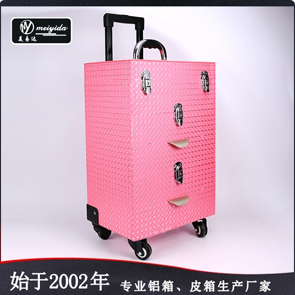 粉红美容美发箱 B-18397