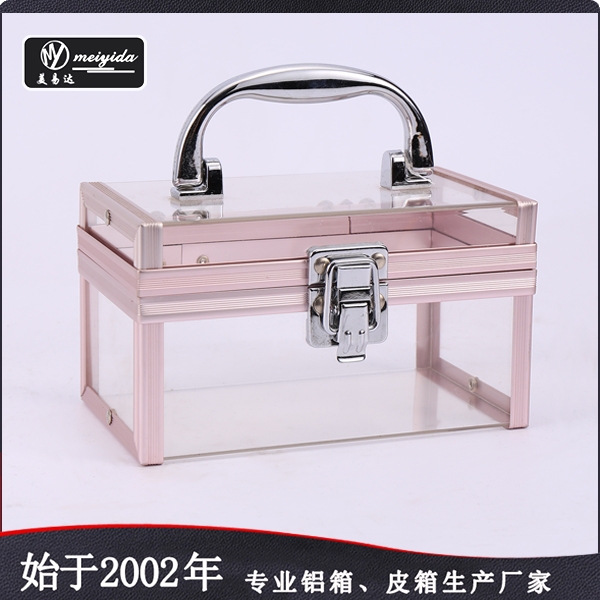 粉红亚克力化妆箱 D-1366