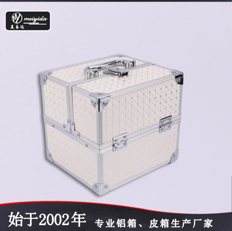 气质白手提化妆箱 D-1375