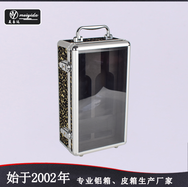 豹纹铝合金酒箱 D-1555