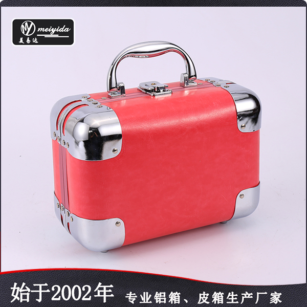 红色手提化妆箱D-1426